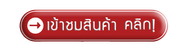 iTopPlus1346779948431