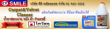งานใหม่