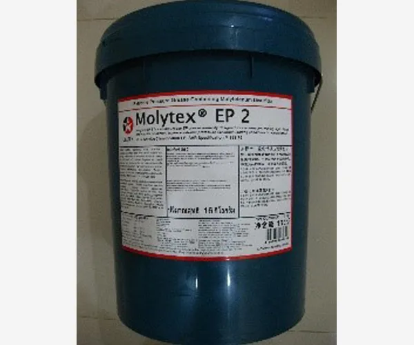iTopPlus1333971163447