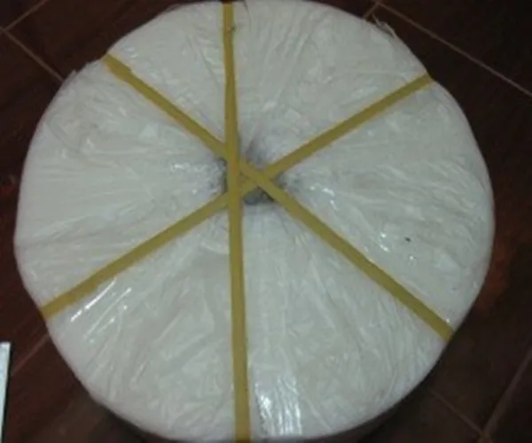 iTopPlus1407004683585