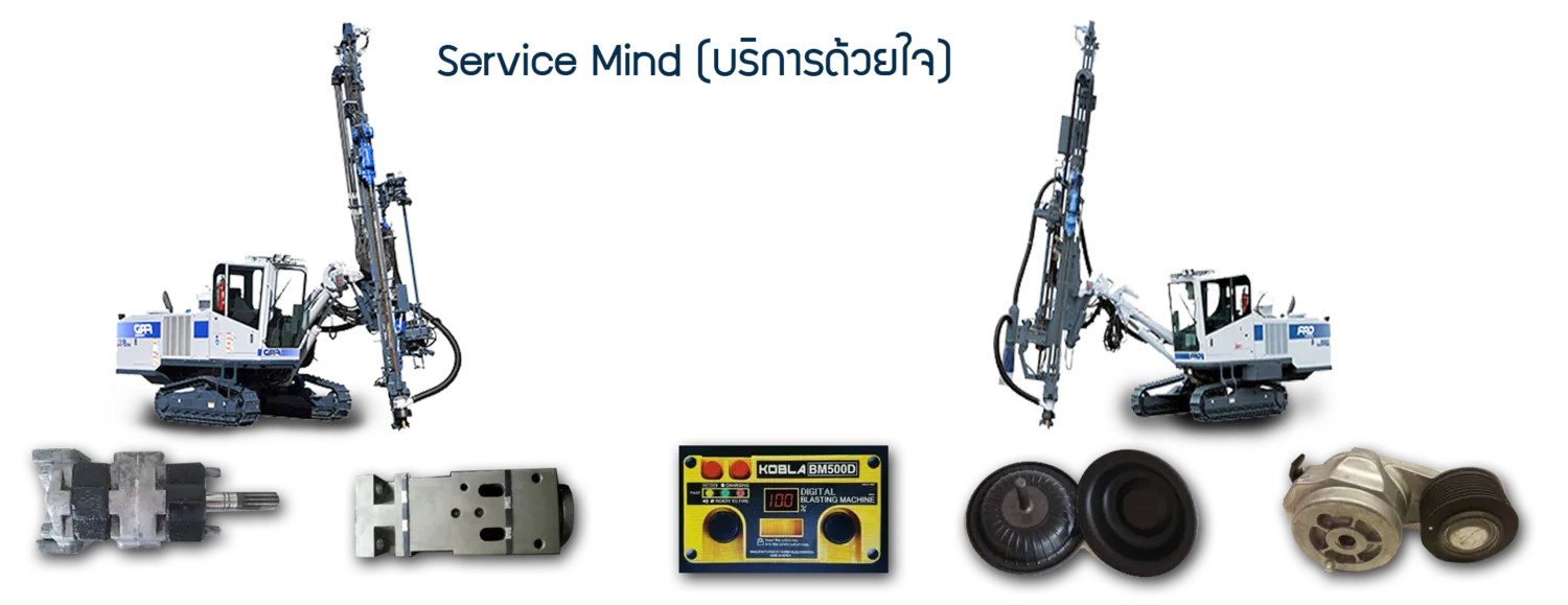 iTopPlus364705736306