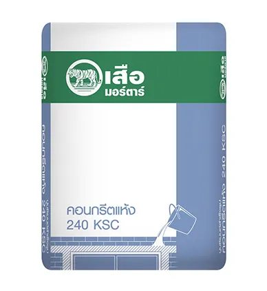 คอนกรีตแห้ง