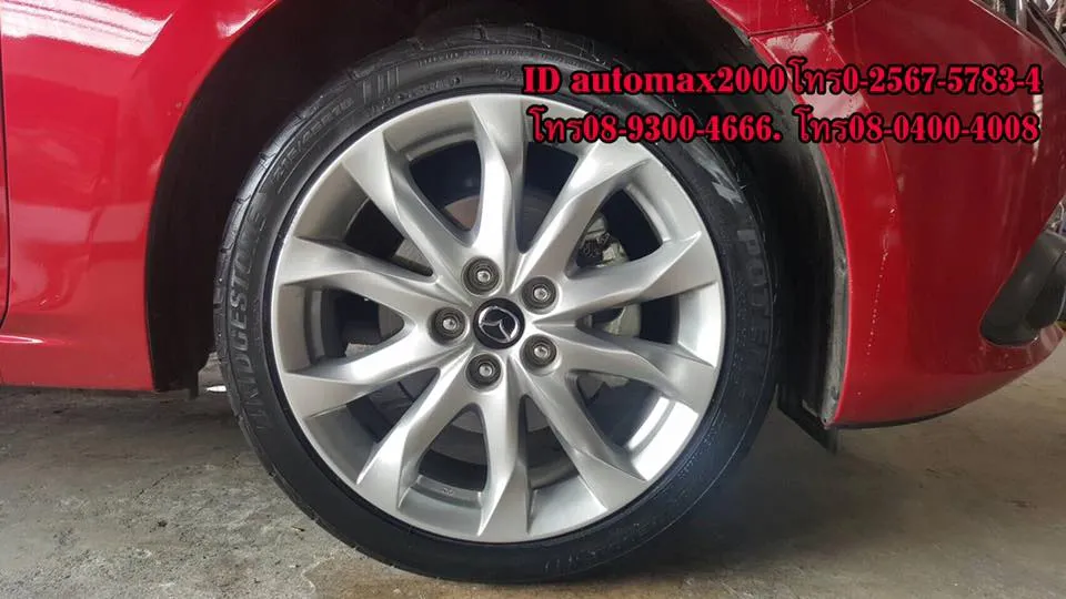 iTopPlus189733544109