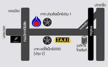 iTopPlus1033842125254