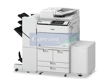 Canon-imageRUNNER-ADVANCE1