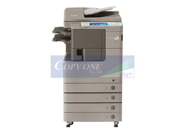 templat-copyone