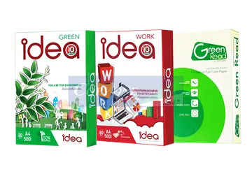 กระดาษ-Idea-Green-A4-80-แกรม