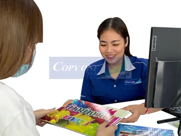 แผนก-Printing