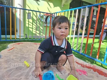 S67477641