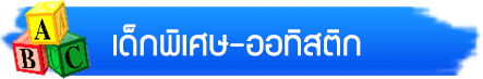 iTopPlus1142051180880