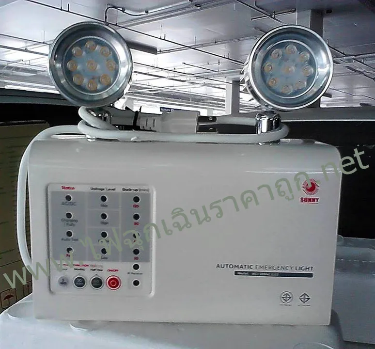 iTopPlus1411020036377