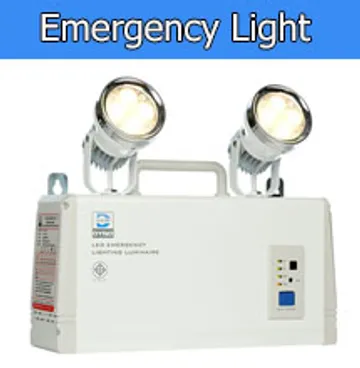 ไฟฉุกเฉินไดโน่DYNOEmergencylight