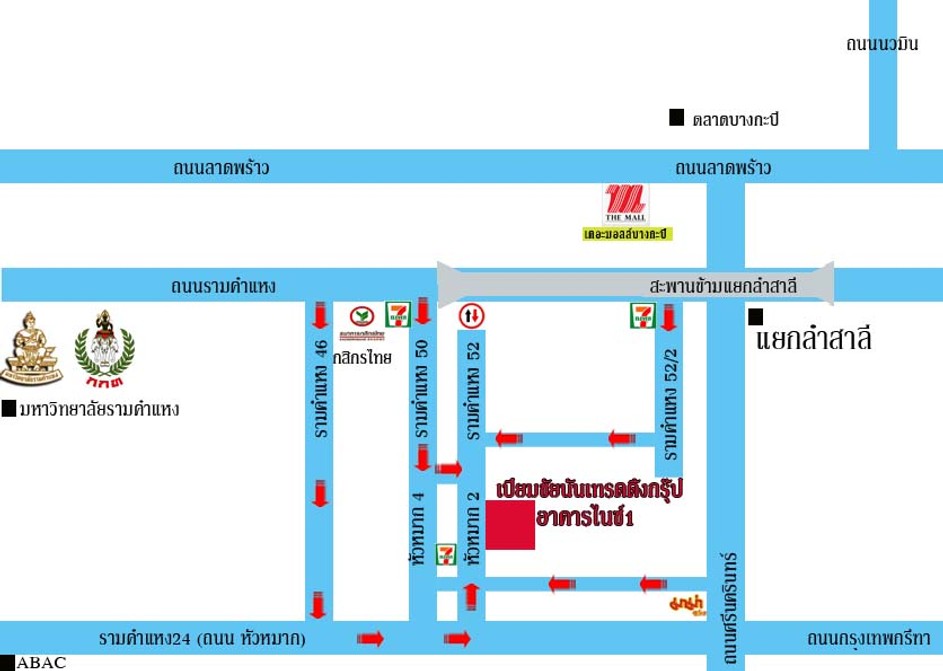 iTopPlus375734913332