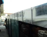 iTopPlus642518748420