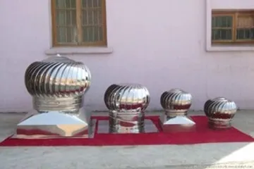 iTopPlus1028353882576
