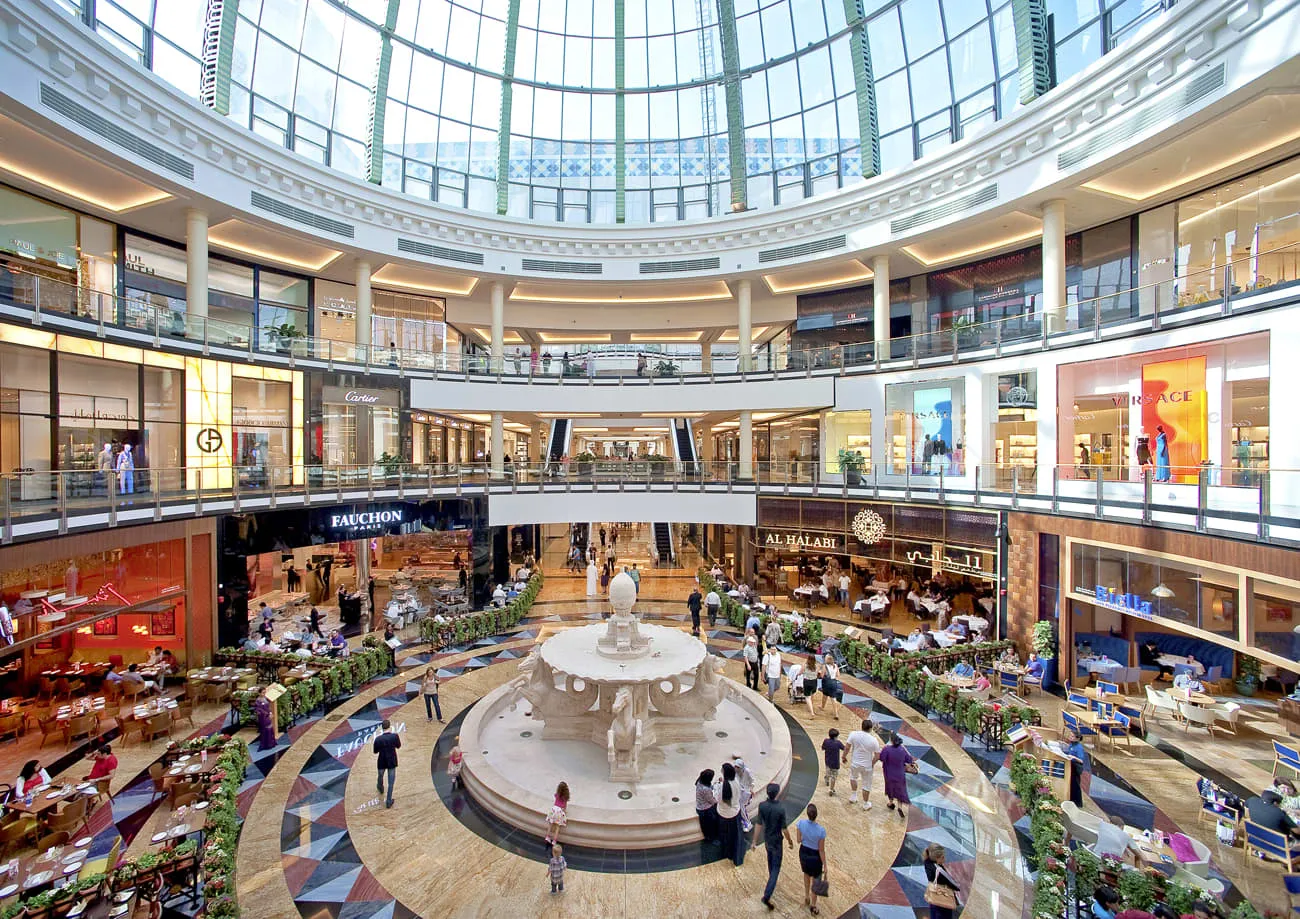 EmiratesMall