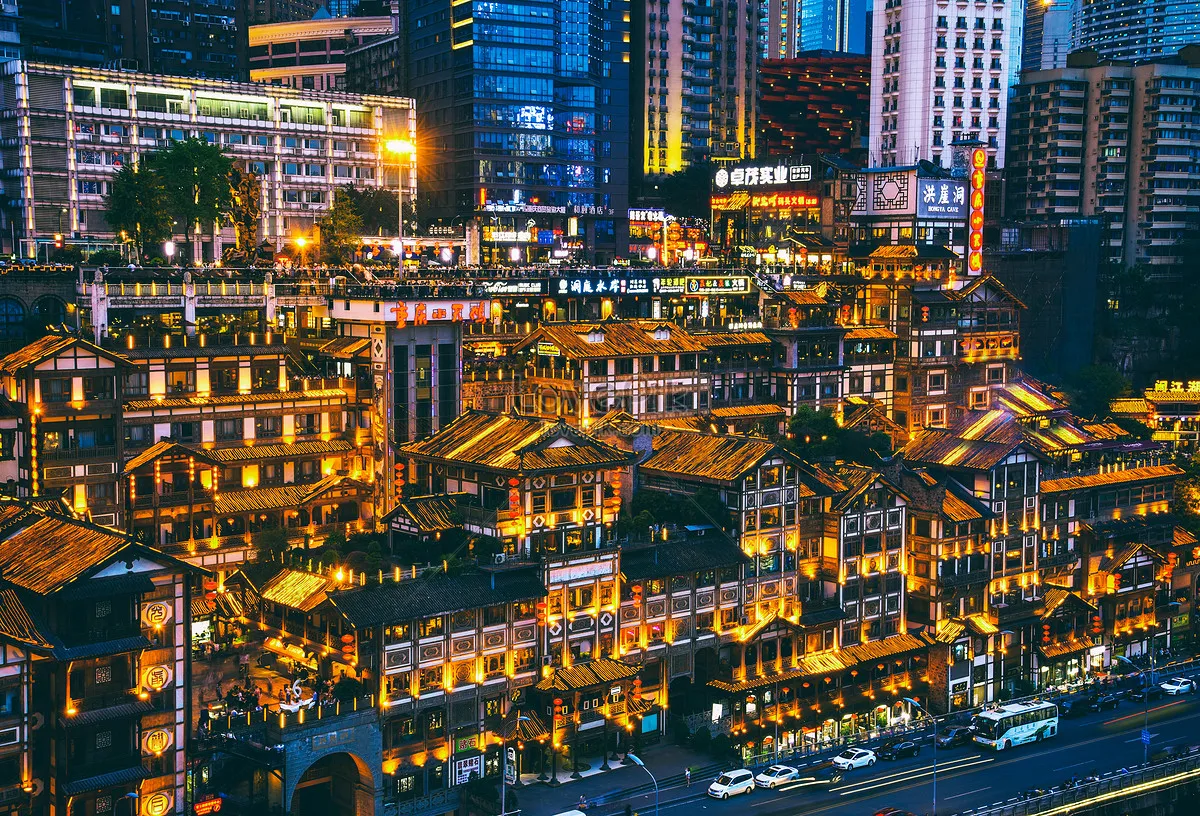 Hongyadongchongqing