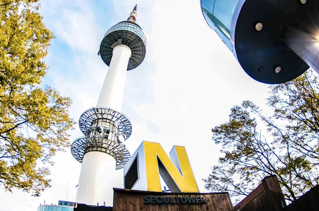 NSEOULTOWER