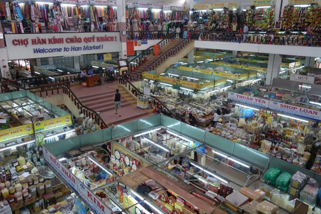 ตลาดฮานดานัง