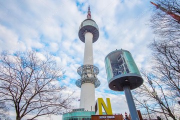 NSeoulTower