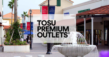 TOSUPREMIUMOUTLETS