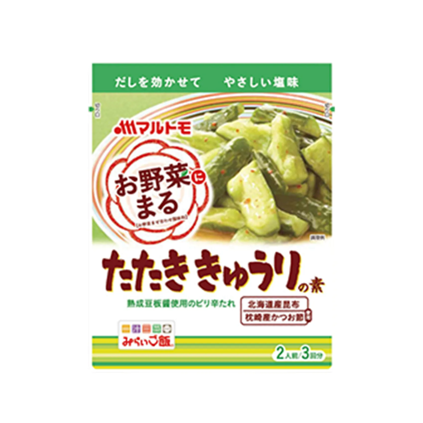 5-dss028-1