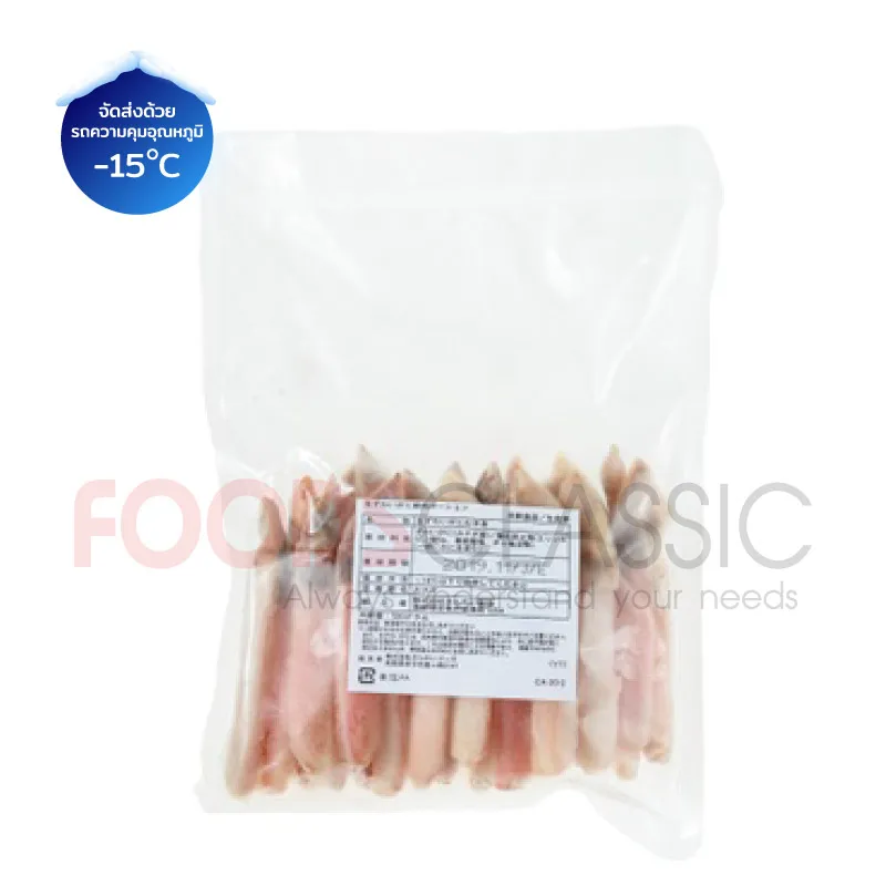 FoodsclassicCR013RAWSNOWCRABLEGขาปูหิมะดิบ(3L)(1)