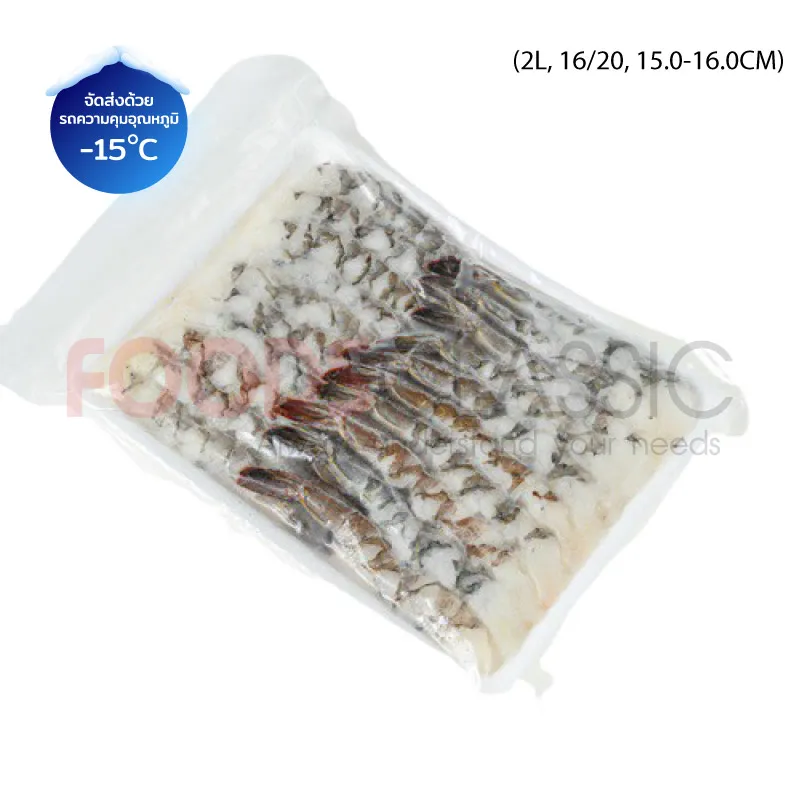 FoodsclassicEB008NOBASHIEBIกุ้งขาวยืด(2L)(1)
