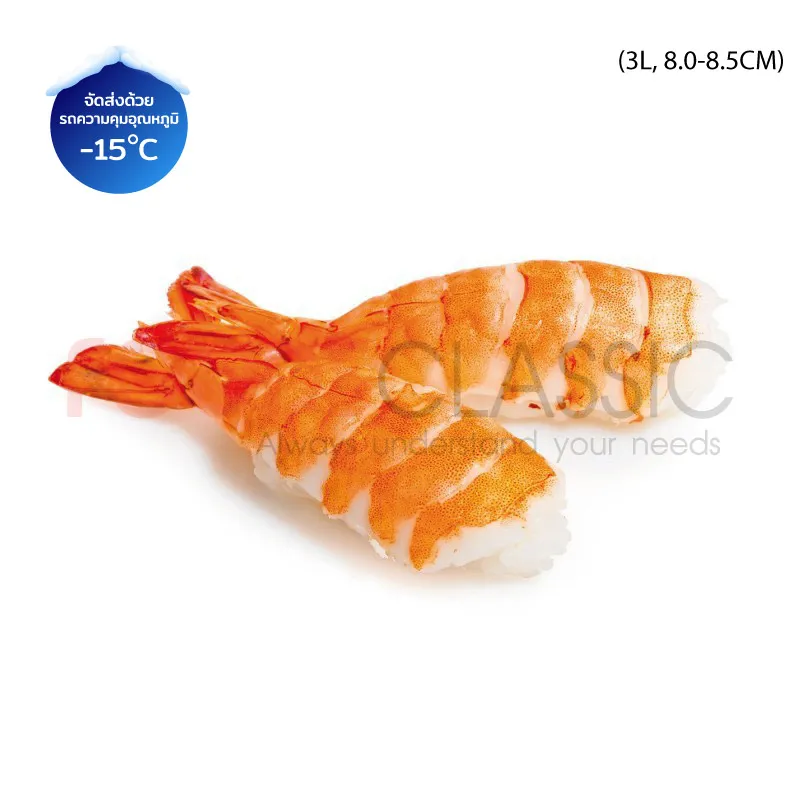 FoodsclassicEB146SUSHIEBIกุ้งซูชิ(3L)(3)