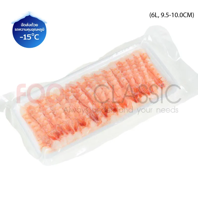 FoodsclassicEB150SUSHIEBIกุ้งซูชิ(6L)(1)