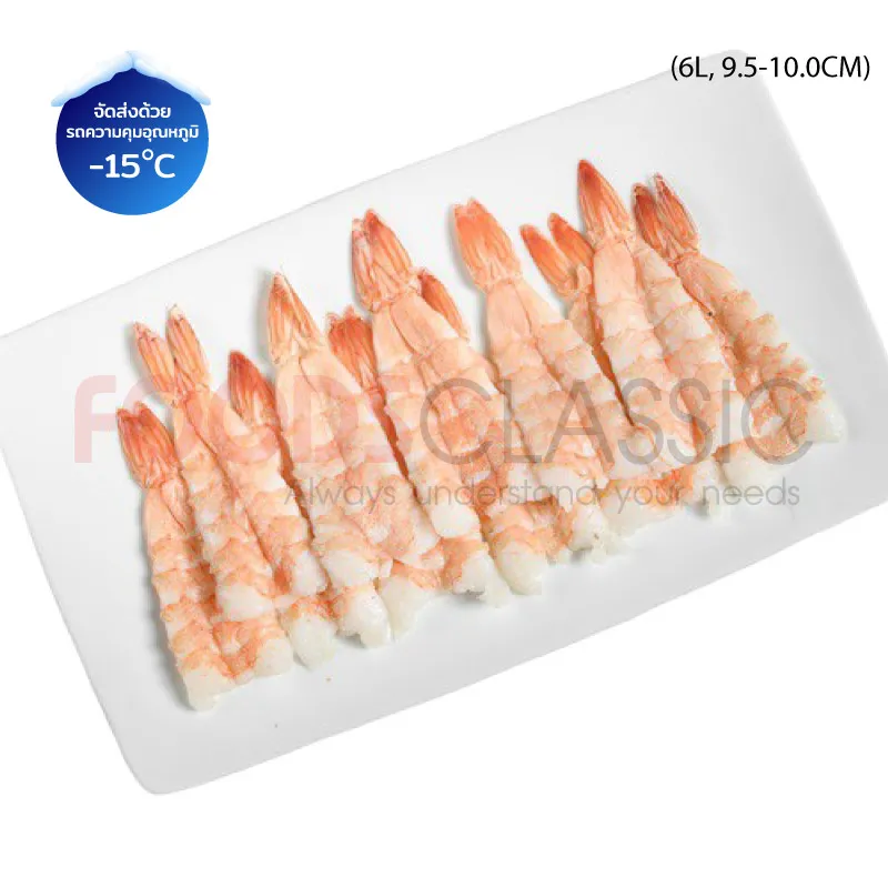 FoodsclassicEB150SUSHIEBIกุ้งซูชิ(6L)(2)