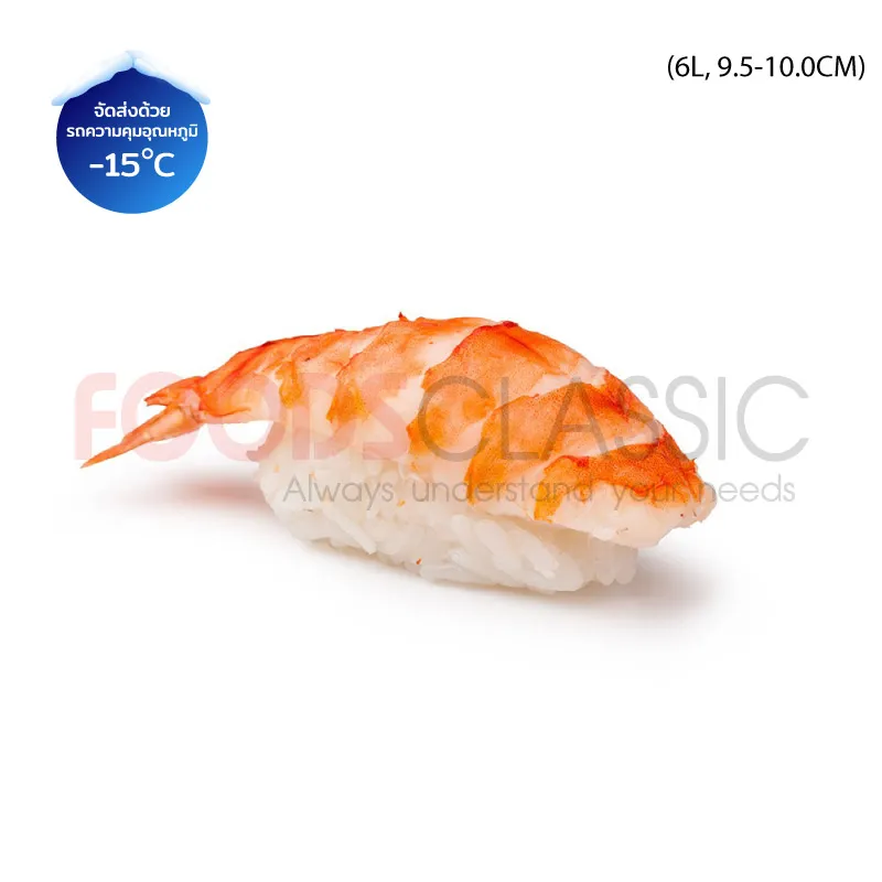 FoodsclassicEB150SUSHIEBIกุ้งซูชิ(6L)(4)