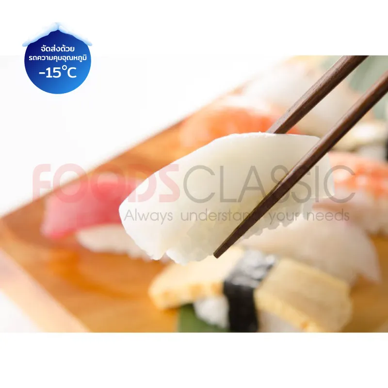 FoodsclassicKK013SQUIDSUSHITOPPINGปลาหมึกซูชิ(3)