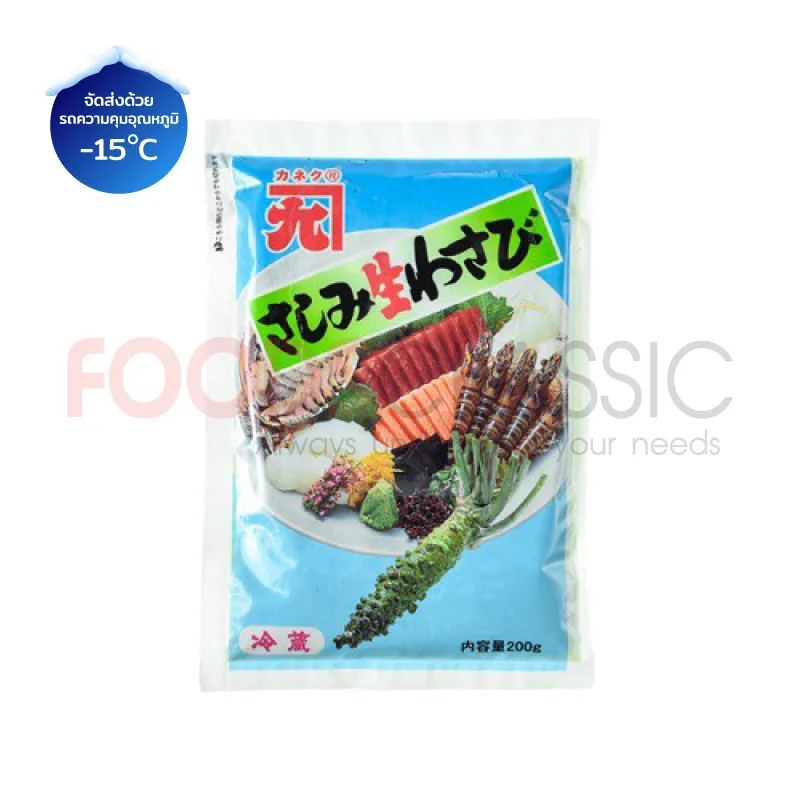 FoodsclassicOT001SASHIMINAMAWASABIวาซาบิแบบสด(1)