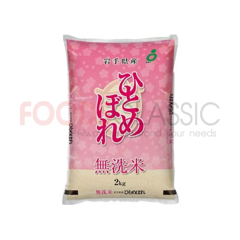 FoodsclassicOT016JAPANESEIMPORTRICE(HITOMEBORE)ข้าวญี่ปุ่นนำเข้า(1)