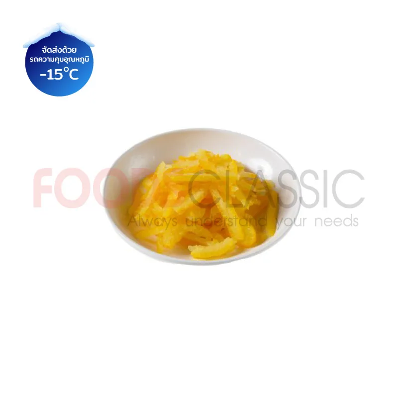 FoodsclassicOT018KIZAMIYUZUคิซามิยูสุเปลือกส้มยูสุบด(2)