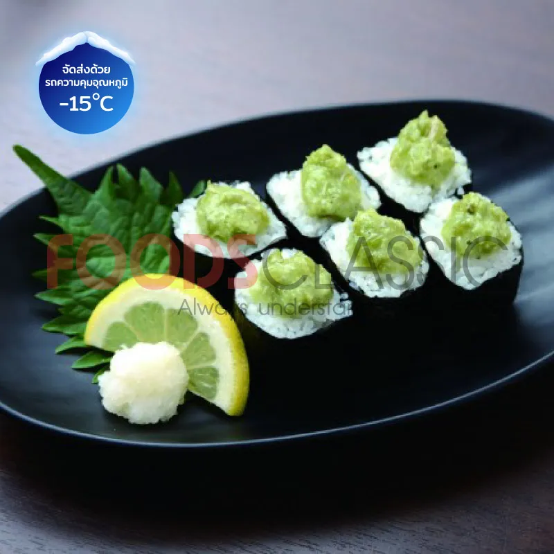 FoodsclassicOT023SHAKISHAKIWASABIซากิซากิวาซาบิ(4)
