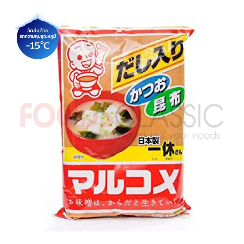 FoodsclassicOT024MARUKOMEMISOมิโสะมารุโกเมะ(1)