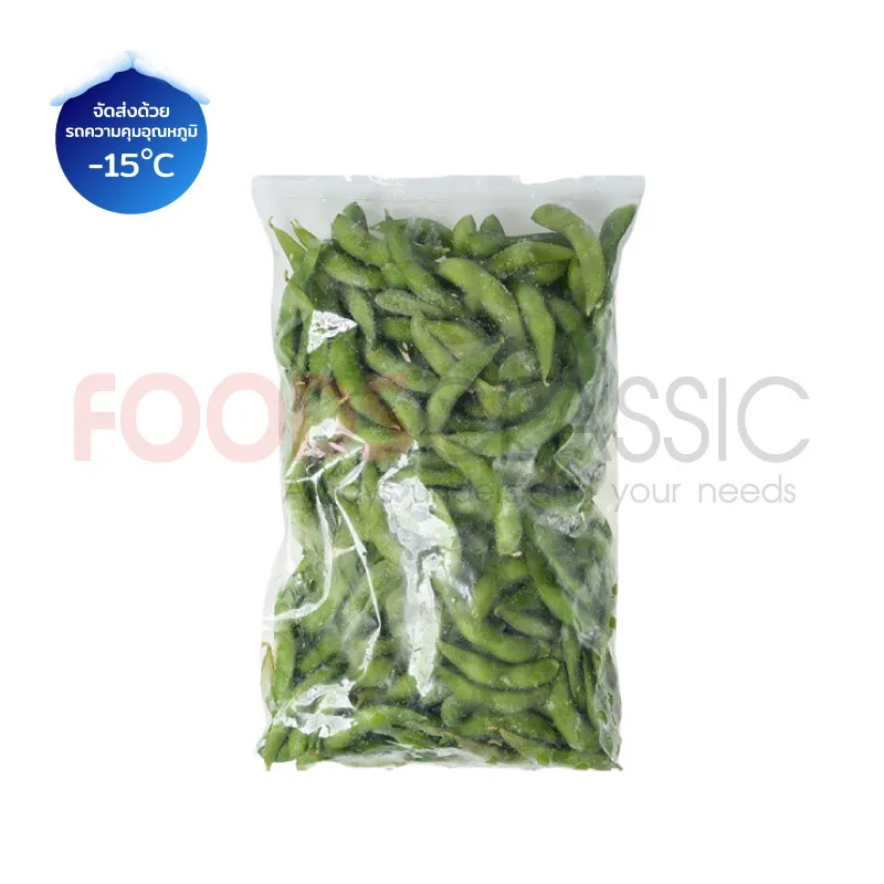 FoodsclassicOT029GREENSOYBEANถั่วแระญี่ปุ่น(1)