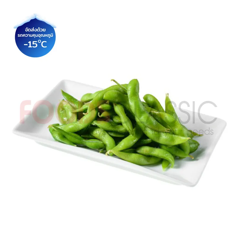FoodsclassicOT029GREENSOYBEANถั่วแระญี่ปุ่น(2)