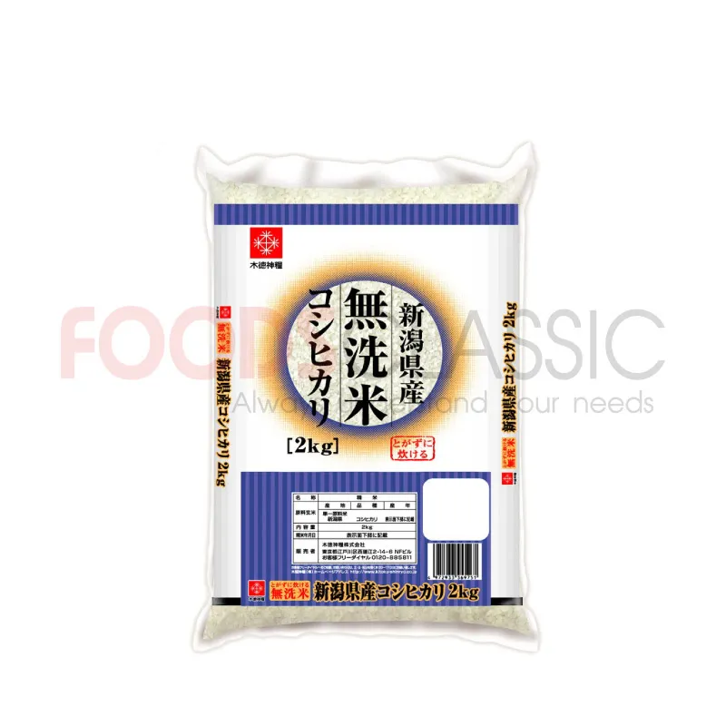 FoodsclassicOT036JAPANESEIMPORTRICEข้าวญี่ปุ่นนำเข้า(1)