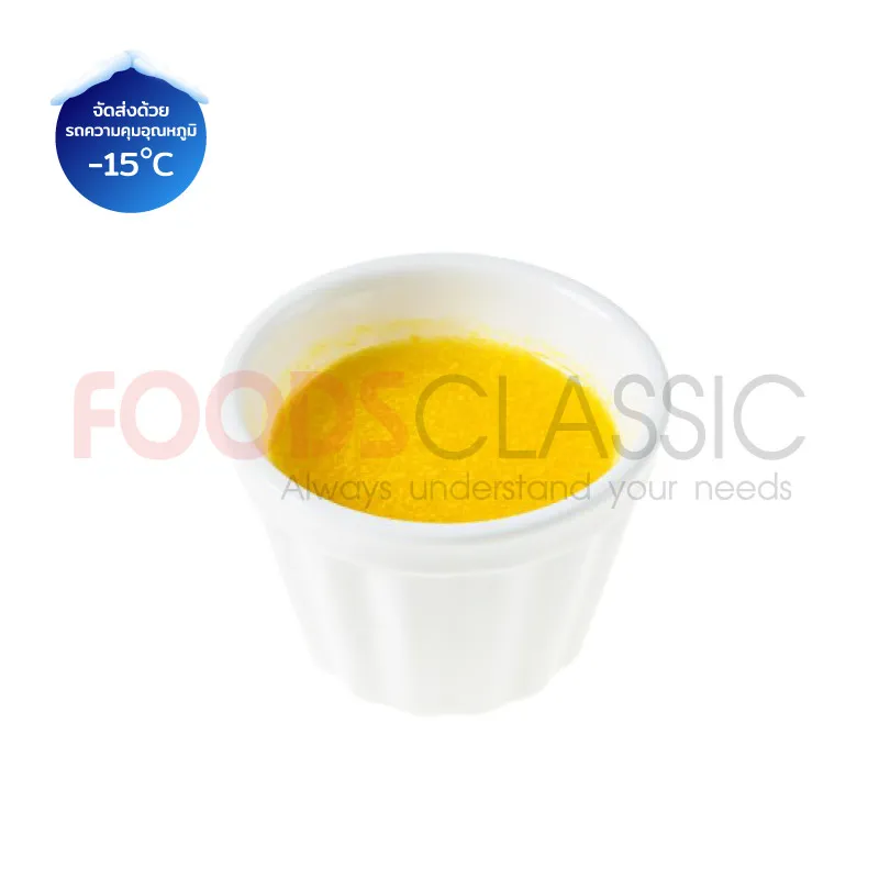FoodsclassicOT044SHIKUWASAJUICEน้ำส้มชิกูวาสะแช่แข็ง100percent(2)