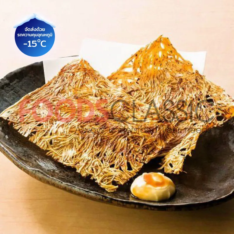 FoodsclassicOT045FROZENTATAMIIWASHIแผ่นปลาซาร์ดีนตากแห้ง(3)