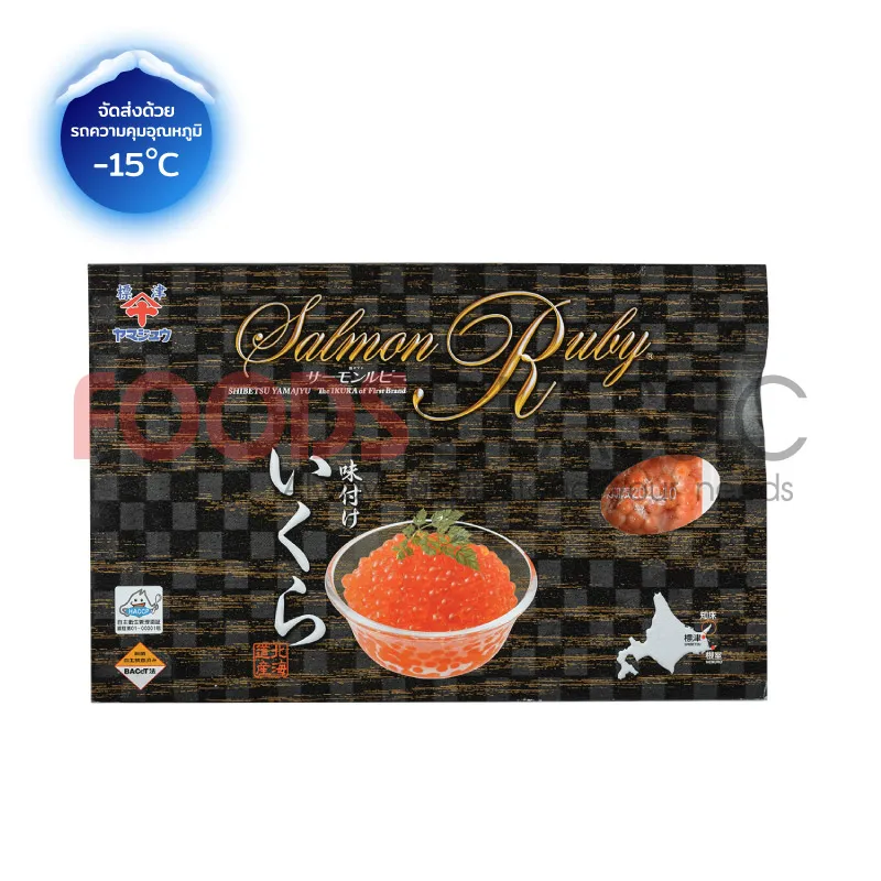 FoodsclassicPR003IKURACHUMไข่ปลาแซลมอน(1)