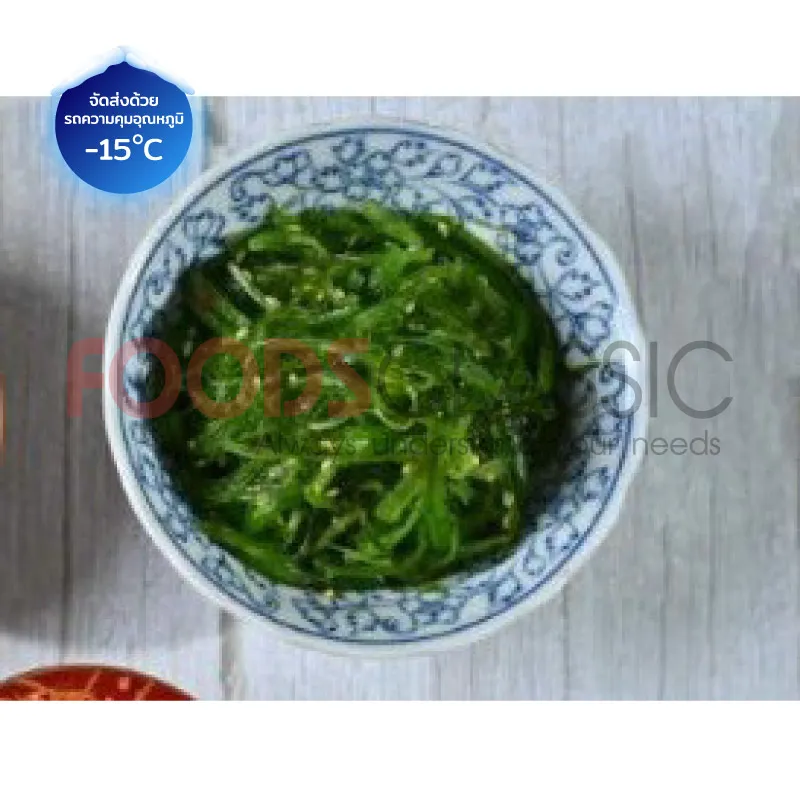 FoodsclassicPR004CHUKAWAKAMEสาหร่ายยำ(500G)(HOJOBr)(3)