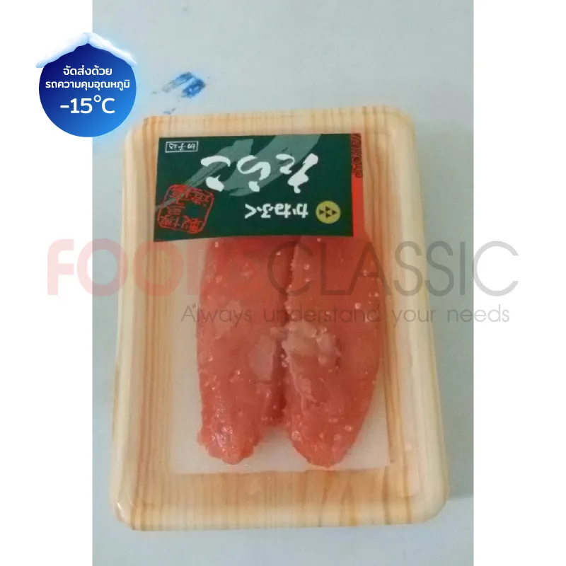 FoodsclassicPR012TARAKOไข่ปลาทาราโกะ(1)