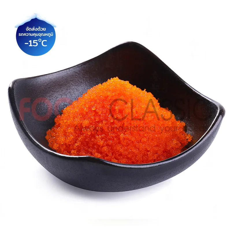 FoodsclassicPR014EBIKOORANGEไข่กุ้งส้ม(2)
