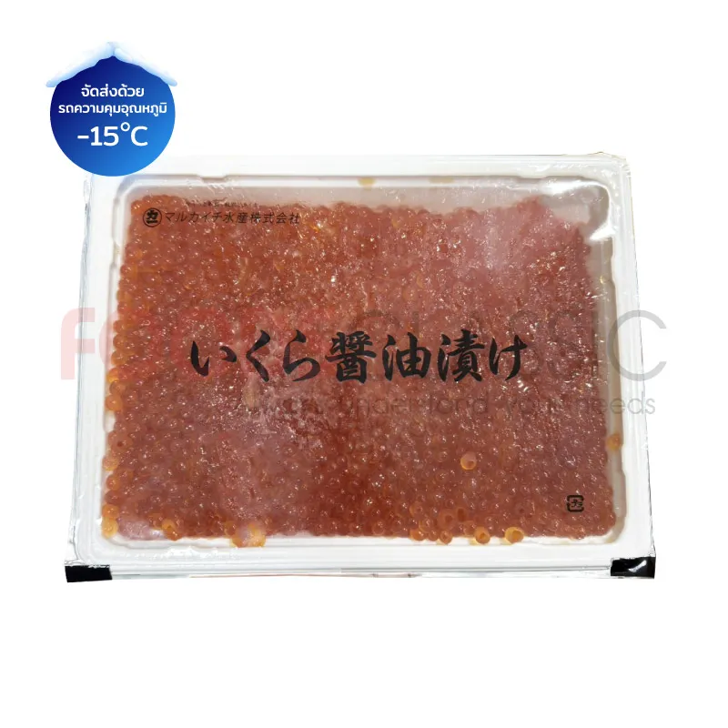 FoodsclassicPR015IKURAPINKไข่ปลาแซลมอนปรุงรส(1)