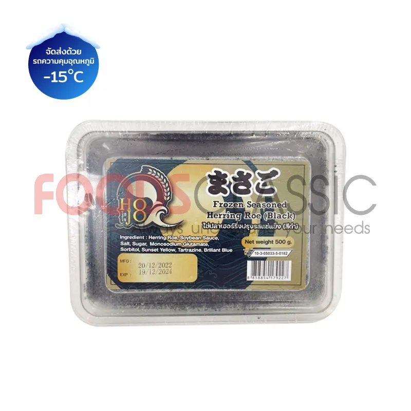 FoodsclassicPR022EBIKOBLACKไข่กุ้งดำ(1)