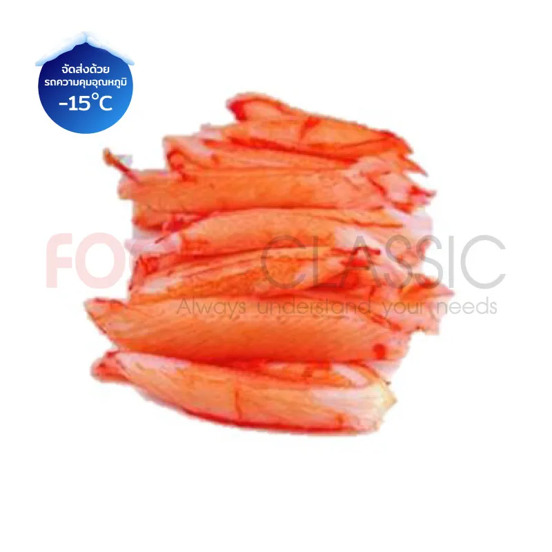 FoodsclassicPR031JUMBOSNOWCRABLEGขาปูหิมะจัมโบไซส์(2)